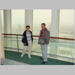 150m visoko
